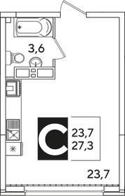 Квартира 27,3 м², студия - изображение 2