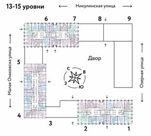 41,7 м², 2-комнатная квартира 15 800 000 ₽ - изображение 110