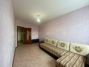 Купить квартиру площадью 130 кв.м. в районе Ясенево в Москве и МО - изображение 39