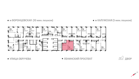 44,3 м², 2-комнатная квартира 12 900 000 ₽ - изображение 172