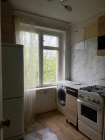 31 м², 1-комнатная квартира 11 841 690 ₽ - изображение 25