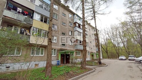 Купить квартиру-студию маленькую у метро Добрынинская (коричневая ветка) в Москве и МО - изображение 16