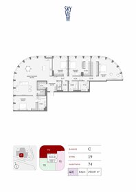 Квартира 260,8 м², 5-комнатные - изображение 1