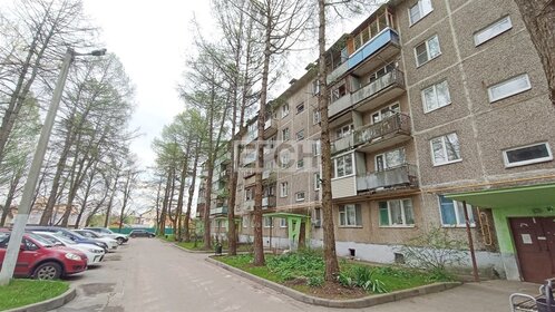 20 м², квартира-студия 7 500 000 ₽ - изображение 69