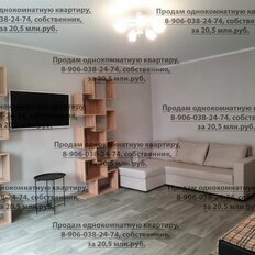 Квартира 44,4 м², 1-комнатная - изображение 1