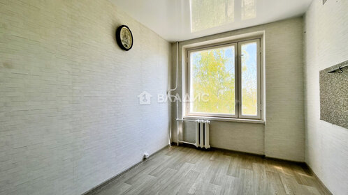 Купить квартиру площадью 26 кв.м. у метро Калужская (оранжевая ветка) в Москве и МО - изображение 42
