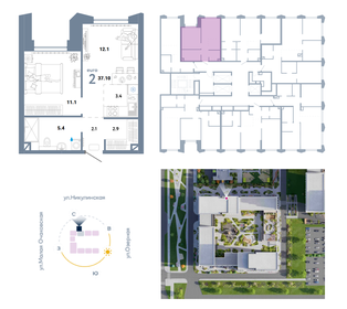 Квартира 37,1 м², 2-комнатная - изображение 1