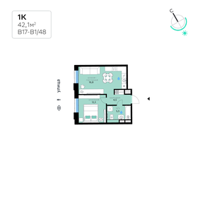 55,3 м², 1-комнатная квартира 19 500 000 ₽ - изображение 102