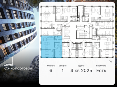 68 м², 3-комнатная квартира 32 000 000 ₽ - изображение 150