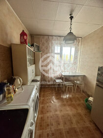 Купить квартиру на улице 1-й Панковский проезд в Люберцах - изображение 3