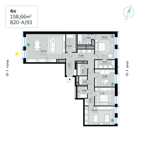 152 м², 5-комнатная квартира 72 000 000 ₽ - изображение 126