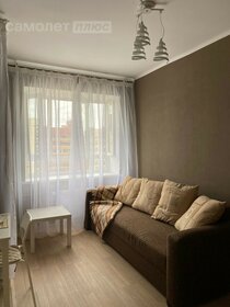 Купить квартиру с ремонтом в районе Головинский в Москве и МО - изображение 5