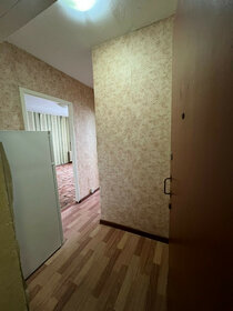 21,5 м², 1-комнатная квартира 4 050 000 ₽ - изображение 10