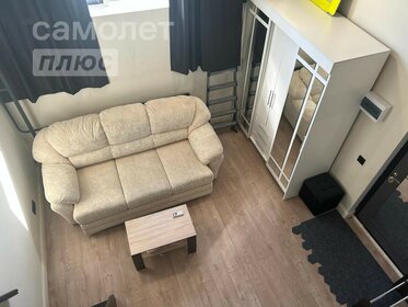 40,6 м², квартира-студия 10 500 000 ₽ - изображение 134