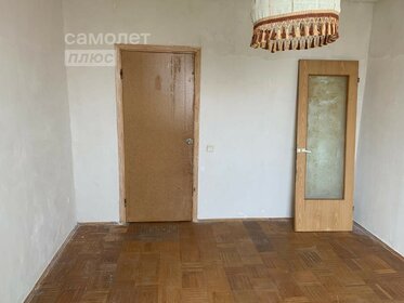 46,5 м², квартира-студия 37 003 348 ₽ - изображение 52