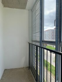 21,4 м², квартира-студия 4 150 000 ₽ - изображение 104