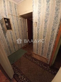 Купить квартиру с ремонтом у метро Марьино (салатовая ветка) в Москве и МО - изображение 18