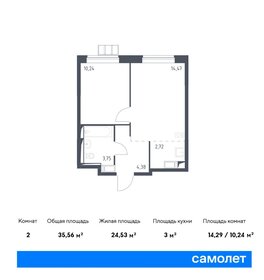 Квартира 35,6 м², 1-комнатная - изображение 1