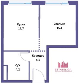 28 м², квартира-студия 16 500 000 ₽ - изображение 76