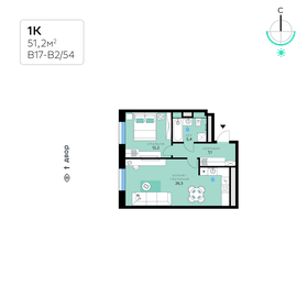55,3 м², 1-комнатная квартира 19 500 000 ₽ - изображение 125