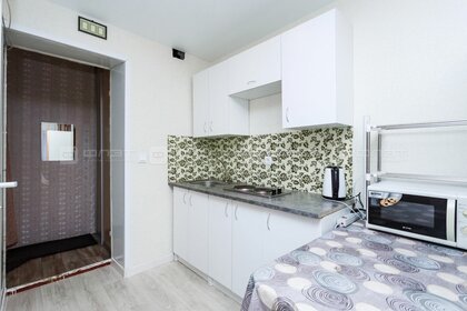 18 м², квартира-студия 2 700 000 ₽ - изображение 62