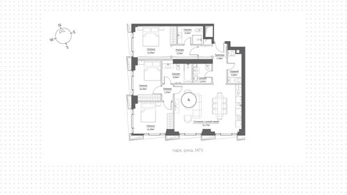 Квартира 97 м², 4-комнатная - изображение 1