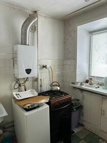 Купить квартиру с дизайнерским ремонтом у метро Солнцево в Москве и МО - изображение 19