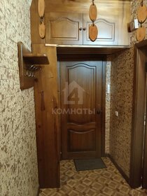 32 м², 1-комнатная квартира 18 000 ₽ в месяц - изображение 6