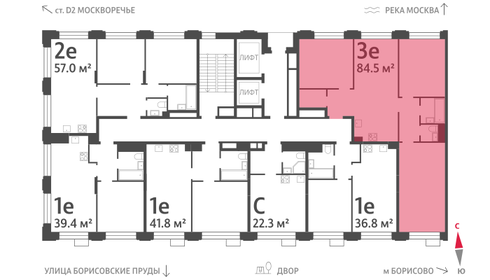 88 м², 3-комнатная квартира 24 300 000 ₽ - изображение 129