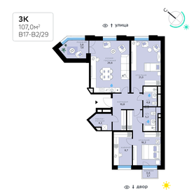 Квартира 107 м², 3-комнатная - изображение 1