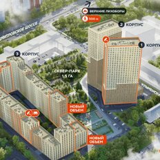 Квартира 74,6 м², 3-комнатная - изображение 3