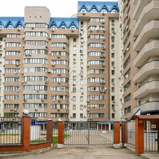 Квартира 173 м², 5-комнатная - изображение 1