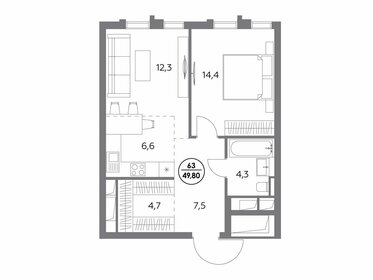 52,7 м², 1-комнатные апартаменты 19 250 000 ₽ - изображение 99