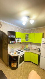 Купить квартиру с ремонтом в районе Поселение Филимонковское в Москве и МО - изображение 5
