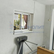 2000 м², офис - изображение 4
