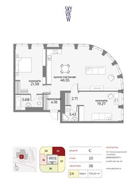 92,5 м², 3-комнатные апартаменты 85 902 304 ₽ - изображение 95