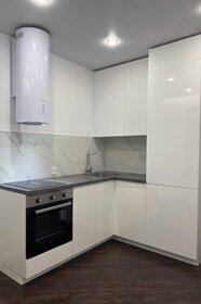 55,2 м², 2-комнатная квартира 61 040 000 ₽ - изображение 30