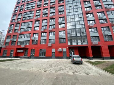 60,3 м², 2-комнатная квартира 17 500 000 ₽ - изображение 52