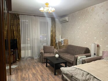 37,2 м², 1-комнатная квартира 37 000 ₽ в месяц - изображение 88