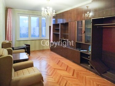 Купить квартиру площадью 70 кв.м. в районе Хорошёвский в Москве и МО - изображение 1