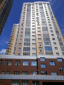 Снять посуточно квартиру в районе Бирюлёво Западное в Москве и МО - изображение 48