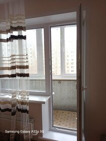 37 м², 1-комнатная квартира 13 000 ₽ в месяц - изображение 26