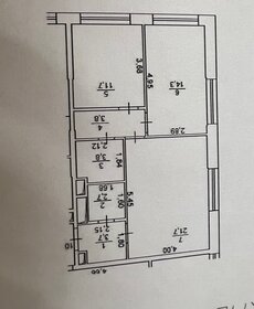 Квартира 61,7 м², 3-комнатные - изображение 1
