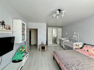 40,8 м², 1-комнатная квартира 8 450 000 ₽ - изображение 56