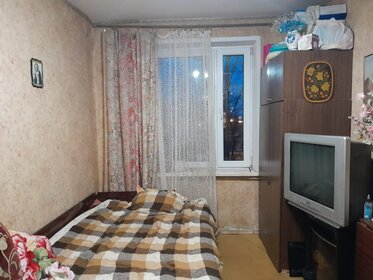 47,3 м², 2-комнатная квартира 10 300 000 ₽ - изображение 124