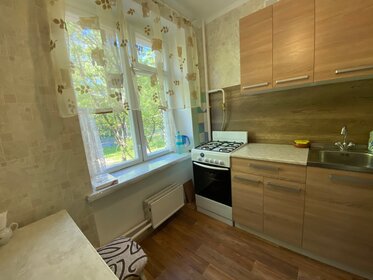 Купить квартиру без отделки или требует ремонта в районе Савёловский в Москве и МО - изображение 21