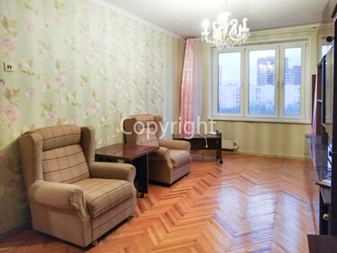 Купить квартиру площадью 300 кв.м. у метро Озёрная в Москве и МО - изображение 28