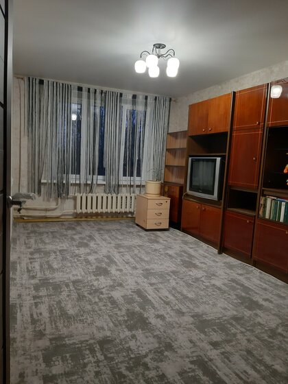 75 м², 3-комнатная квартира 14 950 000 ₽ - изображение 41