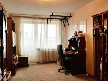 Купить квартиру с отделкой под ключ в районе Рязанский в Москве и МО - изображение 21
