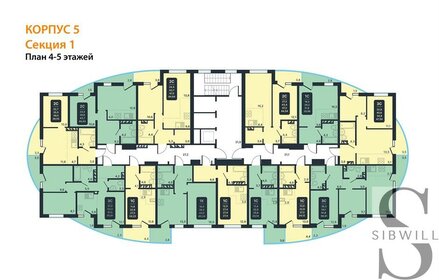 30 м², 1-комнатная квартира 6 450 000 ₽ - изображение 20